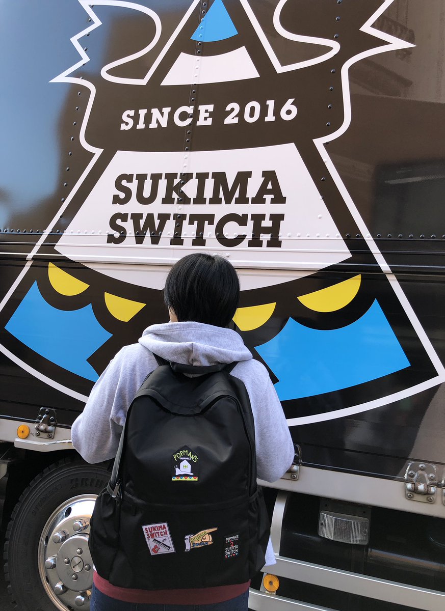 Goods】大人気の #ポップマンズツアーグッズ の中からリュックとボディ