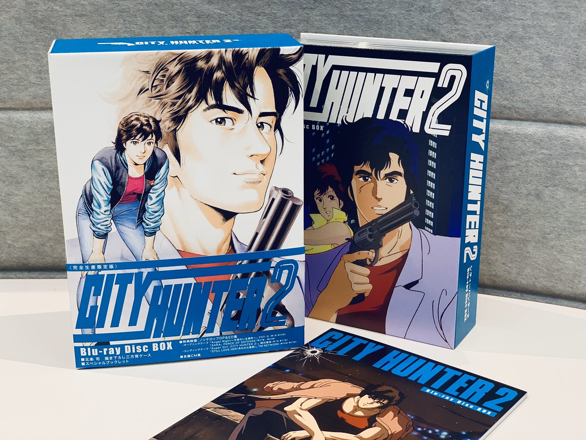 CITY HUNTER Blu-ray Disc BOX」公式 (@cityhunterbdbox) / Posts / X