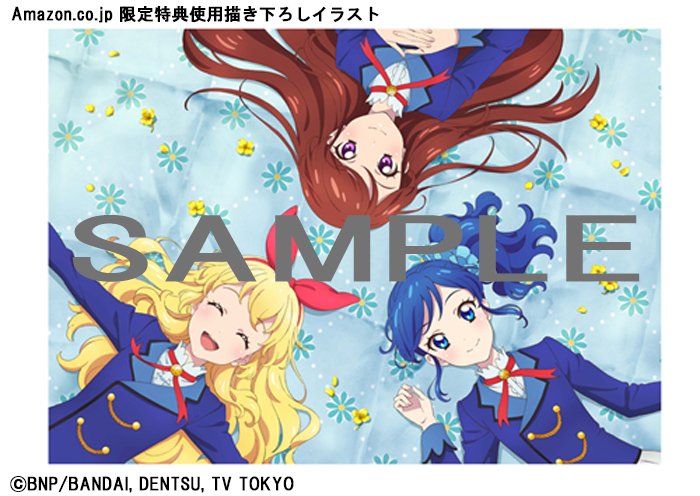 Blu-ray SEASON アイカツ！　ALL まつり B1サイズ　布ポスター