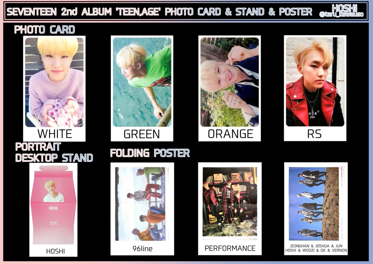 SEVENTEEN TEEN AGE パクス サノク トレカ ポスカ ウォヌ TEEN,AGE