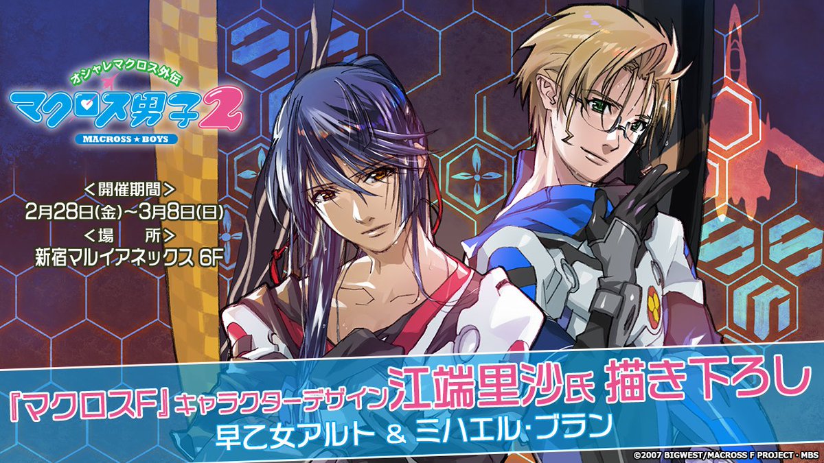 EPnV0JjUwAAi1b5.jpg?format=jpg