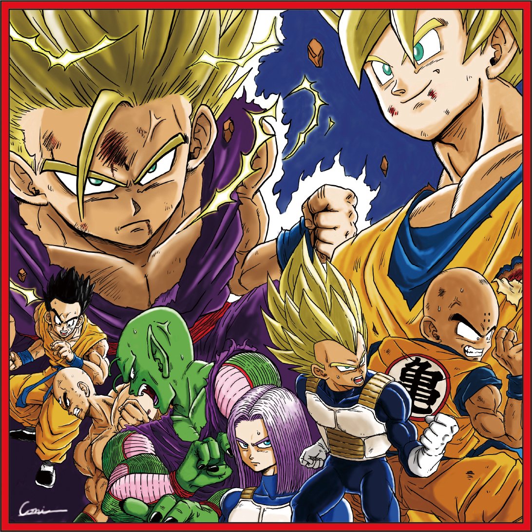 孫悟空 孫悟飯 トランクス クリリン ベジータ 孫悟空 孫悟飯