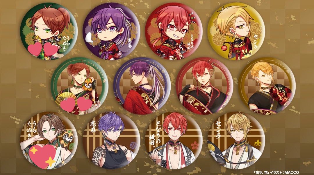 L32.浦島坂田船 花魁 缶バッジ うらたぬき 2020 春ツ デフォ V17.浦島