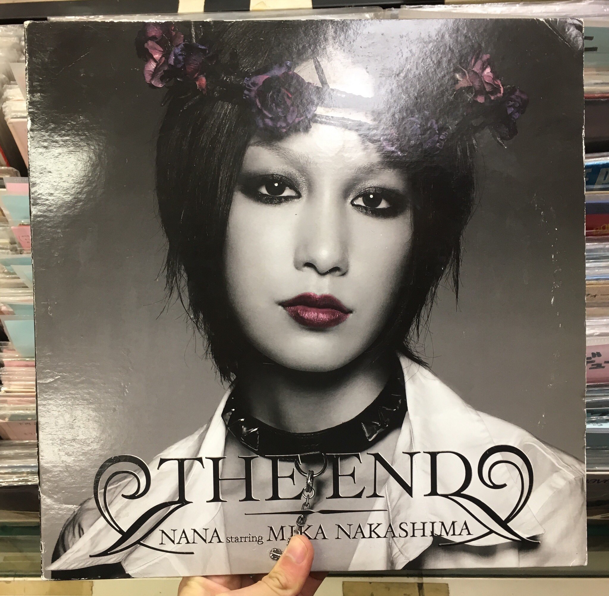 中島美嘉 the end アナログ レコード