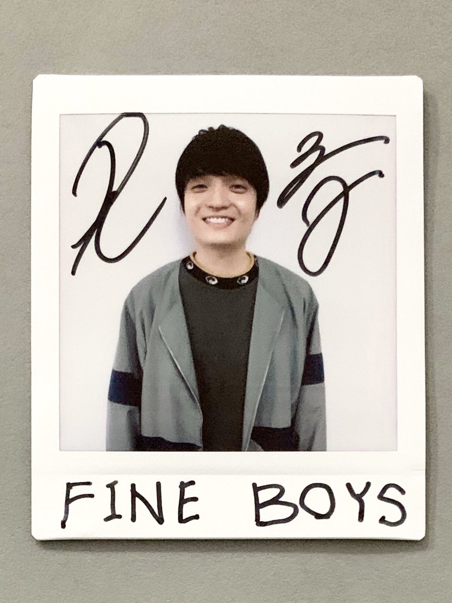 Twitter企画】4月号に登場いただいている、岡山天音さんのサイン入り