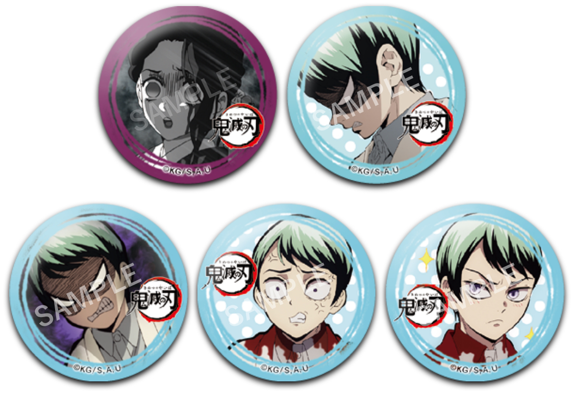鬼滅の刃コラボカフェ新グッズ紹介③】 ◇ゆる顔缶バッジ（珠世・愈