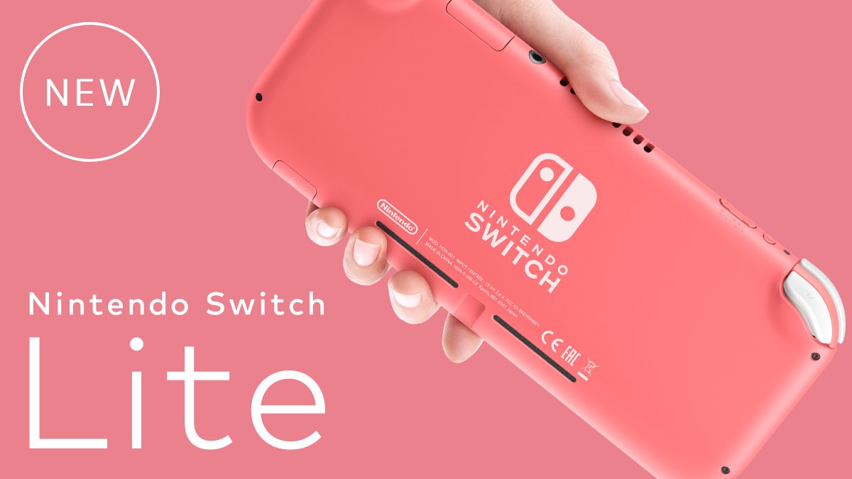 Lite すみっコぐらし付き Switch Nintendo コーラル