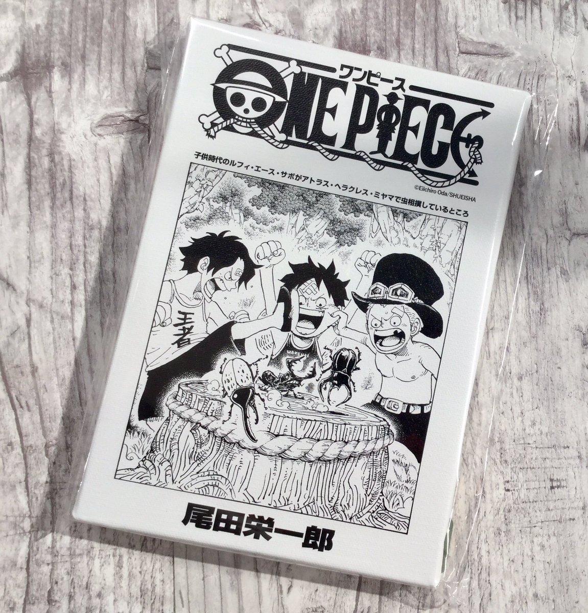 ワンピース アートコースター ルフィ エース サボ JF2016 BOX購入特典