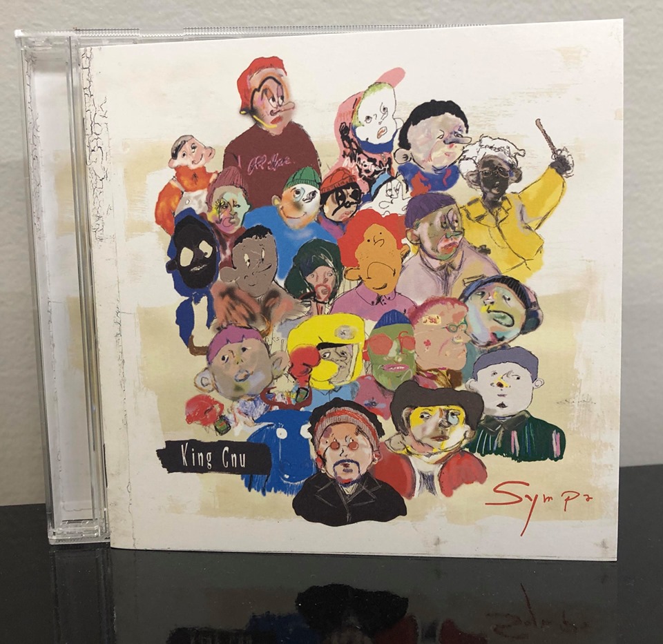 第12回CDショップ大賞2020に入賞したKing Gnu『Sympa』 ジャケットと