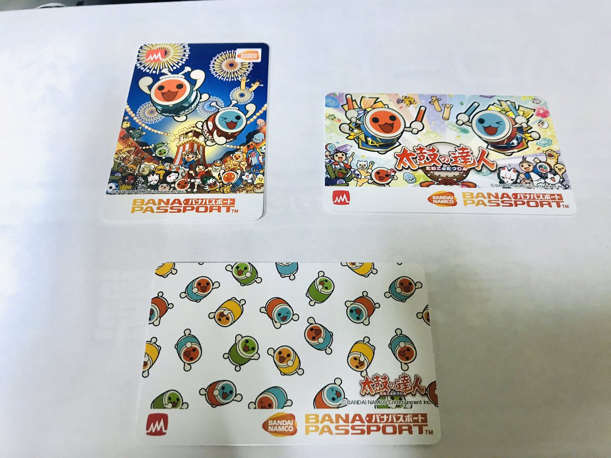 明日から稼働予定の「太鼓の達人 ニジイロver」稼働記念となる太鼓の