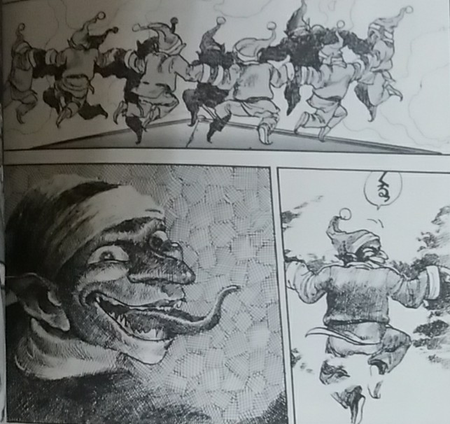 高寺彰彦「ゴルゴンボックス」まあまあなお値段するのね。一発目に霧