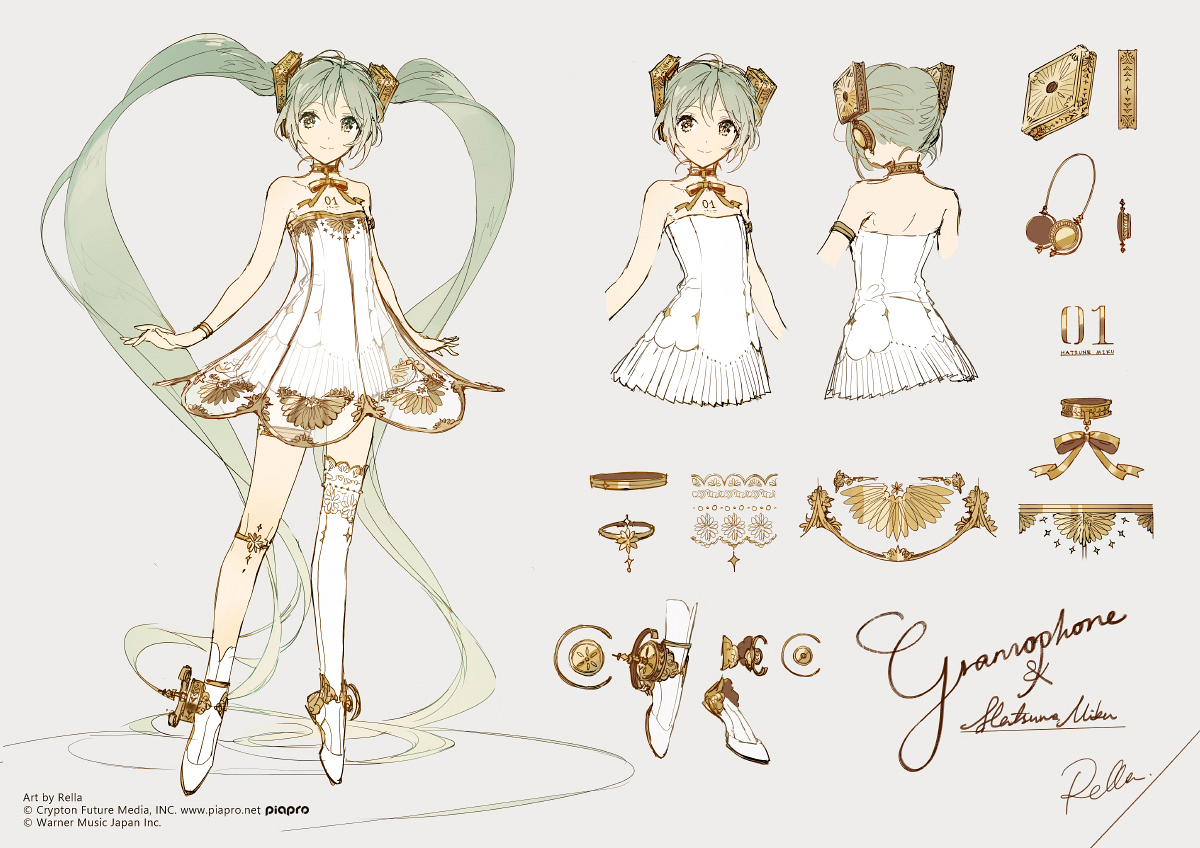 初音ミクシンフォニー2020～5th Anniversary～のビジュアルを担当させ