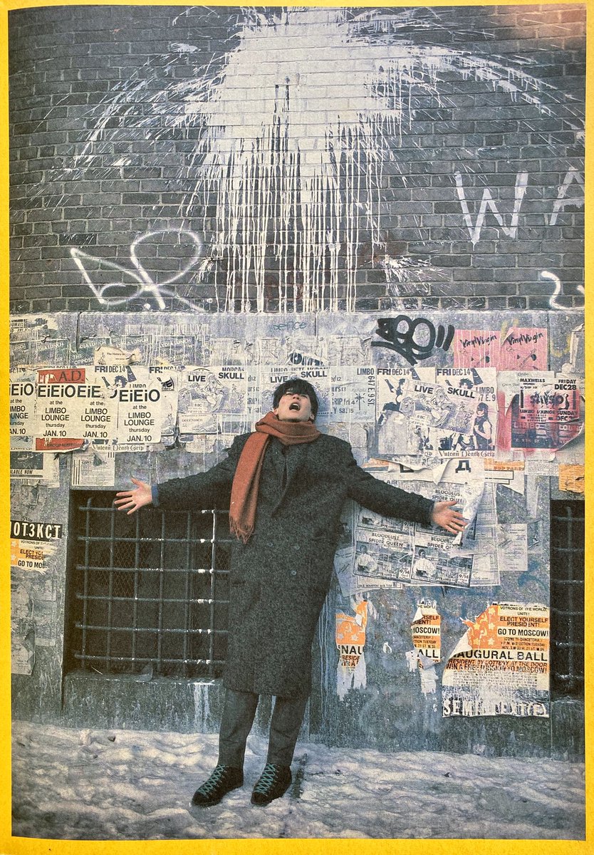 吉川晃司 in NY （1985年）