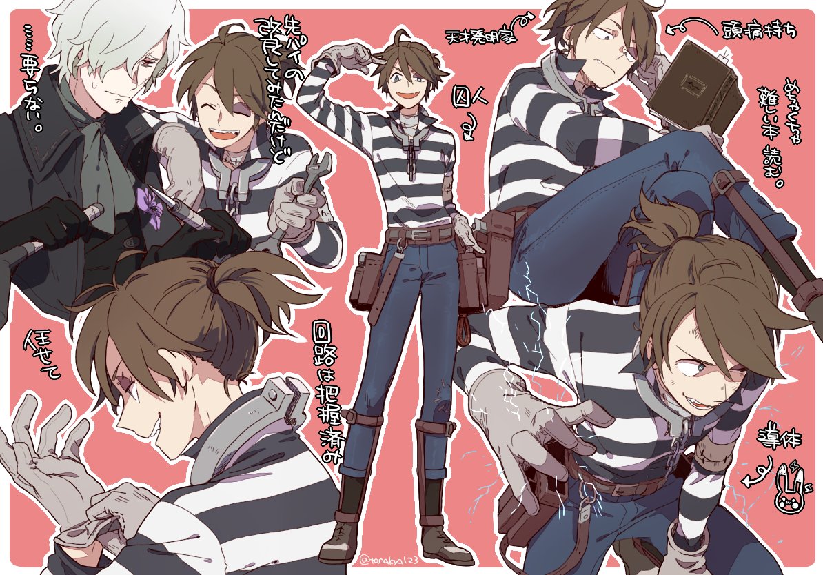 ⛓囚人⛓ ルカ・バルサ #第五人格イラスト #identityVイラスト