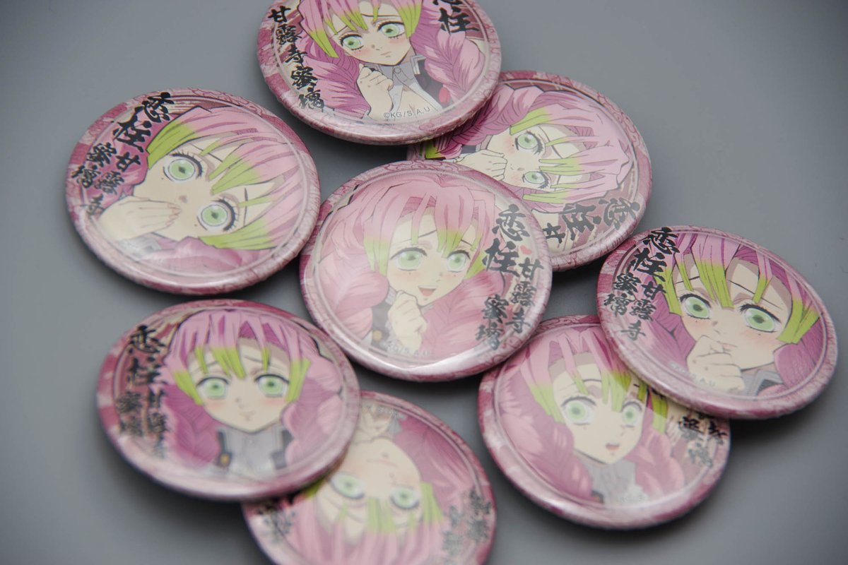 甘露寺蜜璃ミニカード・対象商品】 ・ランチョンマットケース 甘露寺蜜