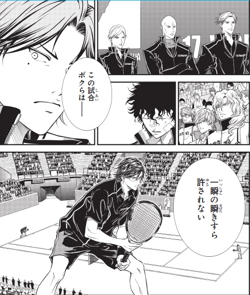 明日発売！】ジャンプSQ.6月号の表紙＆巻頭カラーは『新テニスの王子様