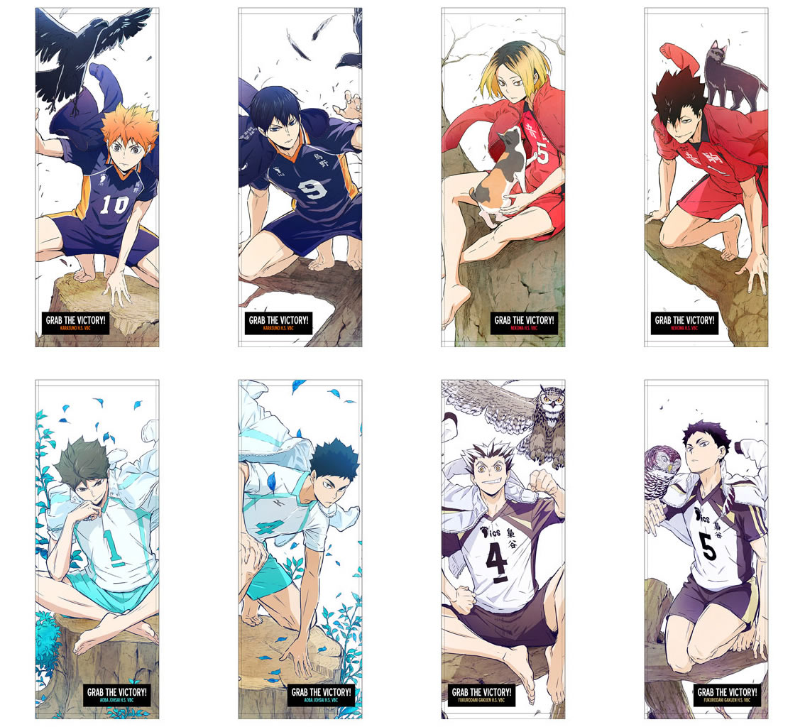 ハイキュー　クリアファイル　横断幕　千葉崇洋描き下ろし　音駒　烏野　青葉城西