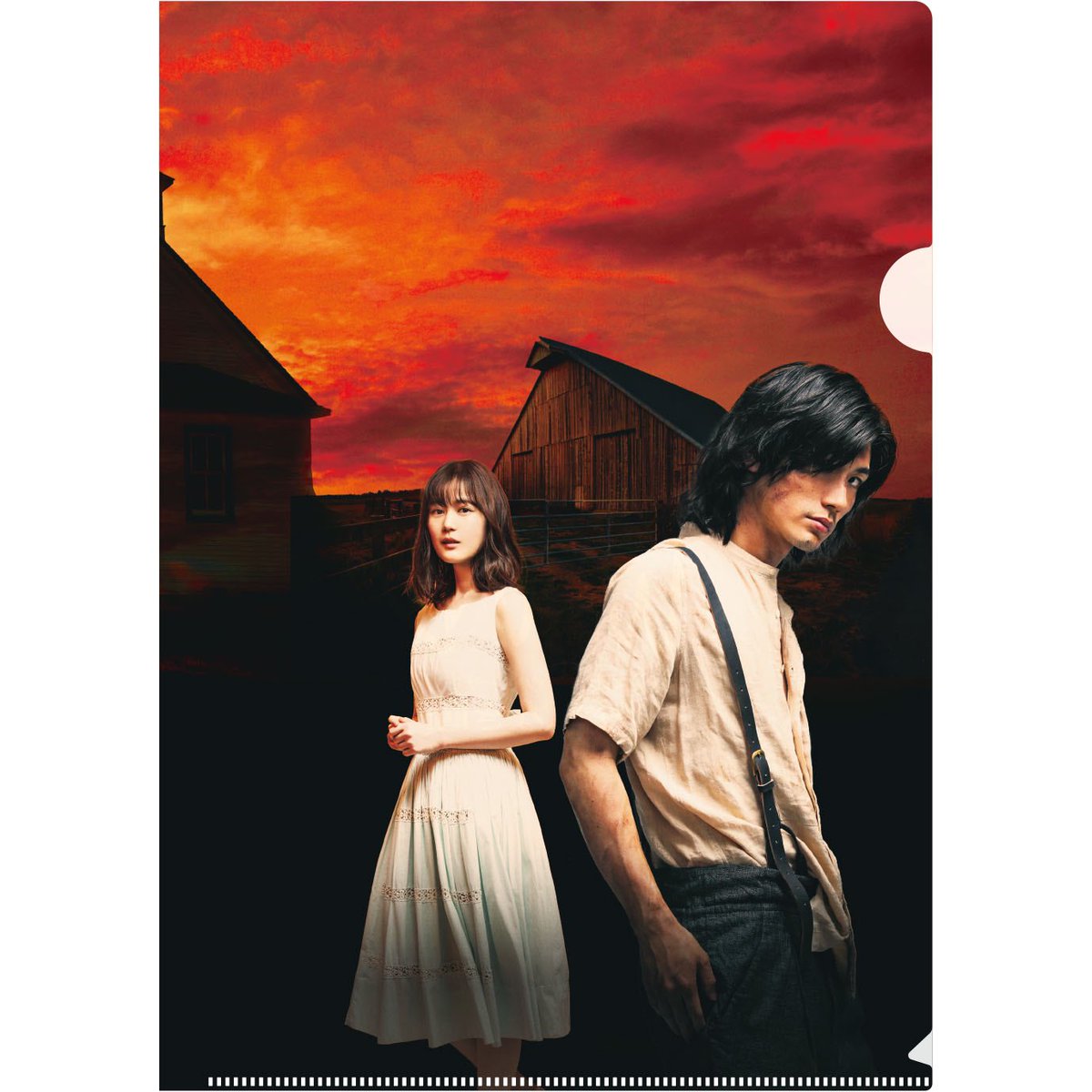 ミュージカル『ホイッスル・ダウン・ザ・ウィンド 〜汚れなき瞳