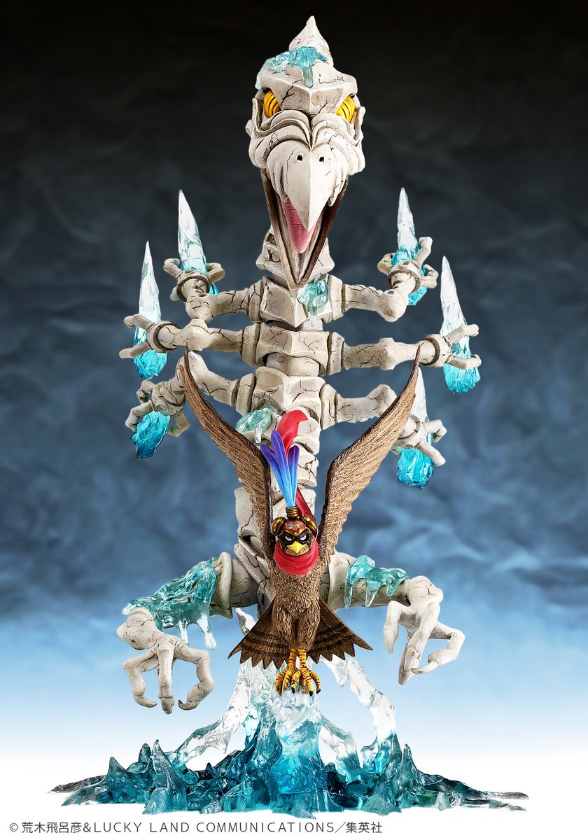 ジョジョの奇妙な冒険】 MEDICOSフィギュアアーカイブ ◇第30弾