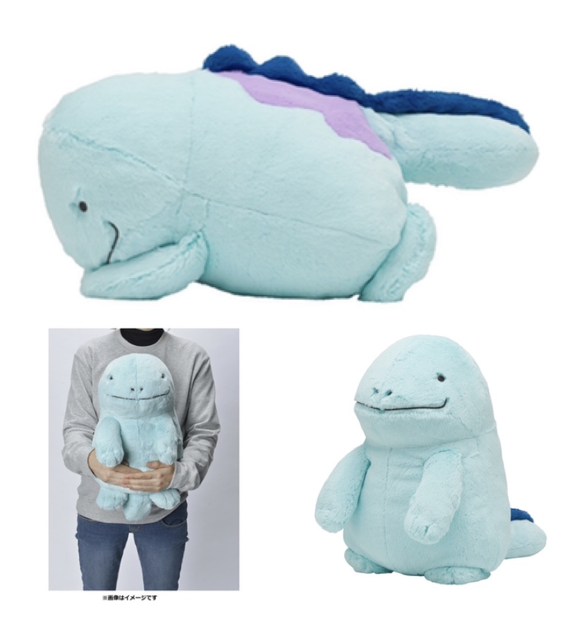 予約】ふわふわ抱きぬいぐるみ ヌオー 【8月下旬以降、順次出荷予定