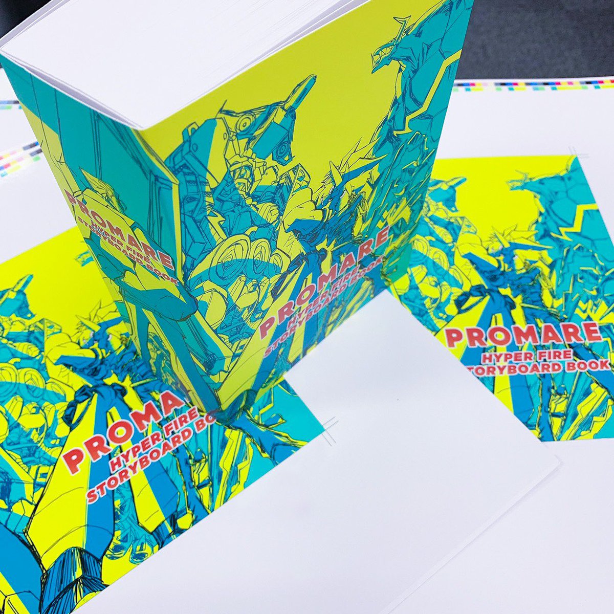 映画『#プロメア』絵コンテ集〈PROMARE HYPER FIRE STORYBOARD BOOK