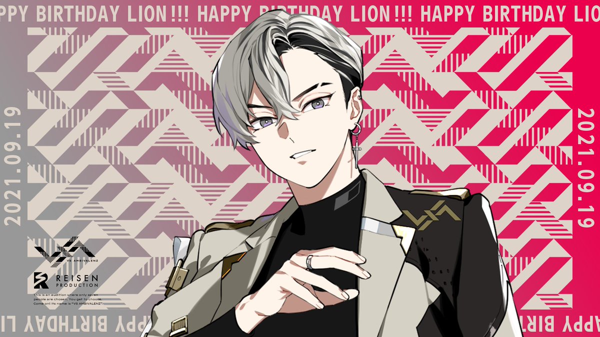 ㊗️本日 9/19 は 𝗟𝗜𝗢𝗡(レオン)の誕生日
