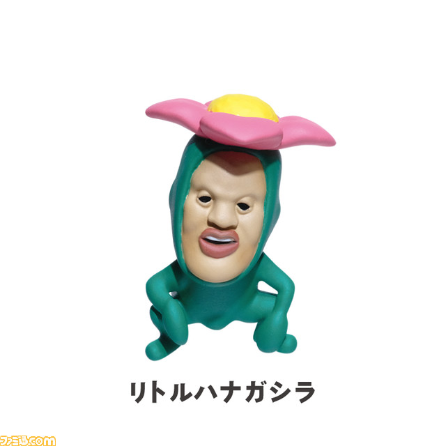 こびとづかんがおすわりマスコットとして9月18日からカプセルトイに