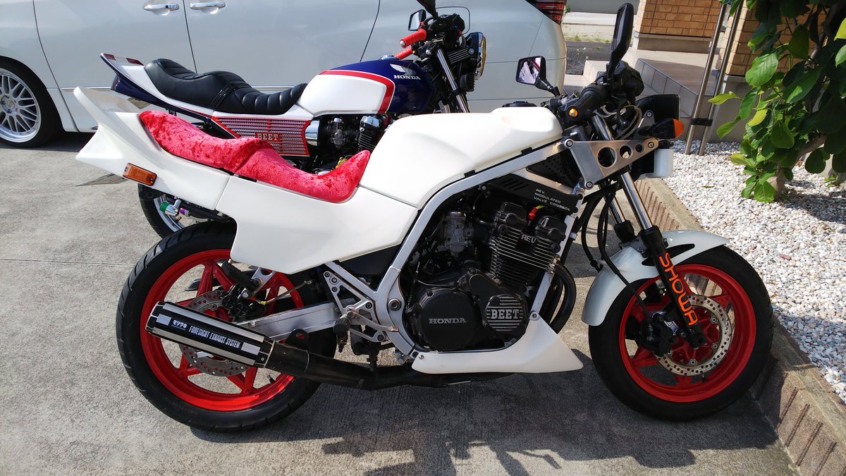 ホットロード 春山仕様、完成❗️ #ホットロード #春山仕様 #CBR400F