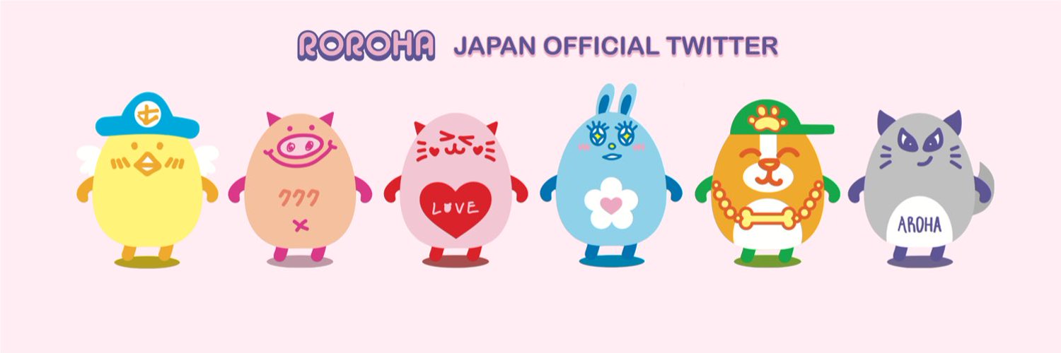 ASTRO ロロハ ニャンニャ 【公式通販】