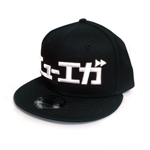 現在エガちゃんねるオフィシャルグッズSHOPで 問い合わせの多かった