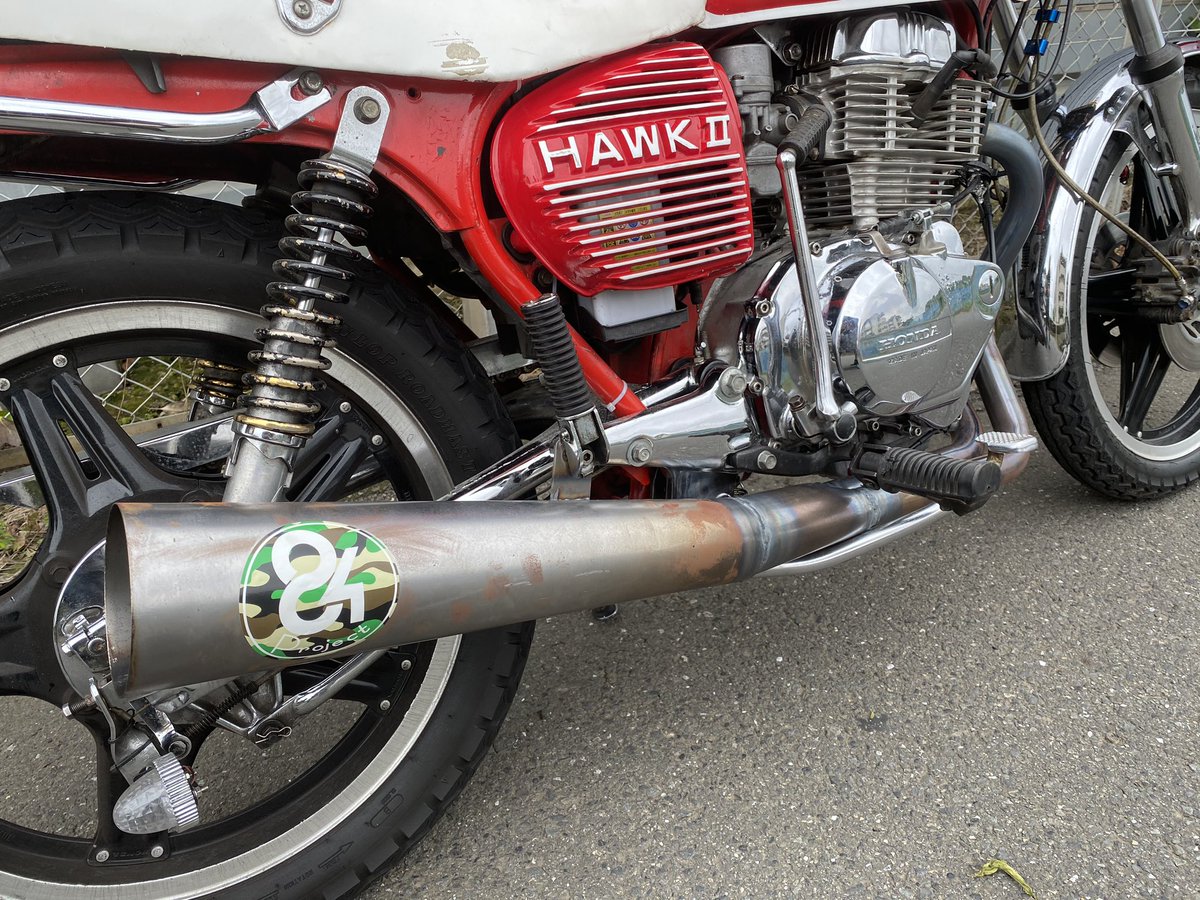 ホーク メガホン ヤシメガ AGメガホン アルミ