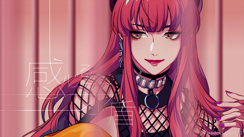 Message From anZ～ #BAE #アン・フォークナー どういう理由かは分から