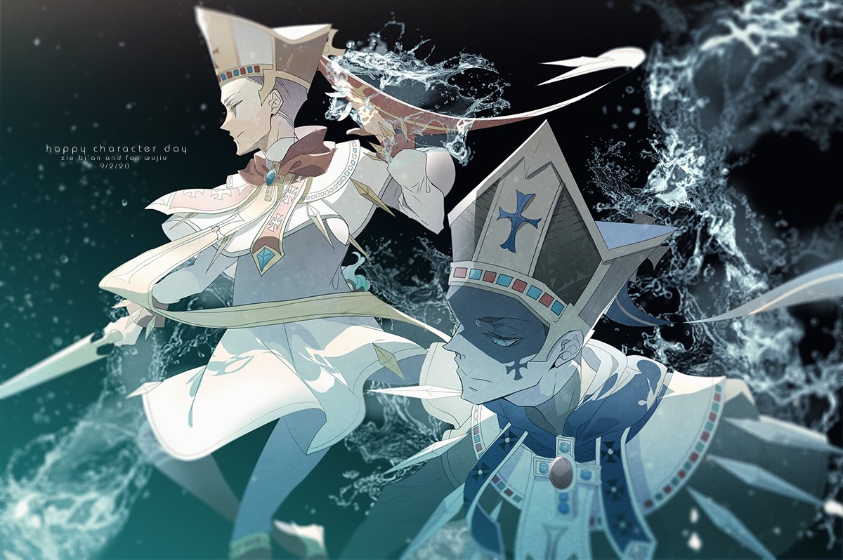 謝必安と范無咎の記念日おめでとう! #identityVイラスト #第五人格
