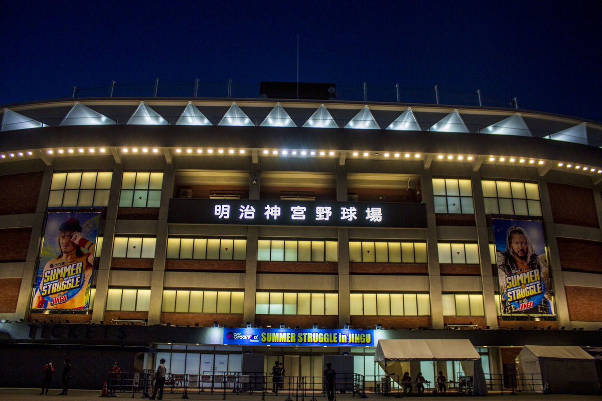 🏟SUMMER STRUGGLE in JINGU🏟 21年ぶりにプロレス会場となった神宮