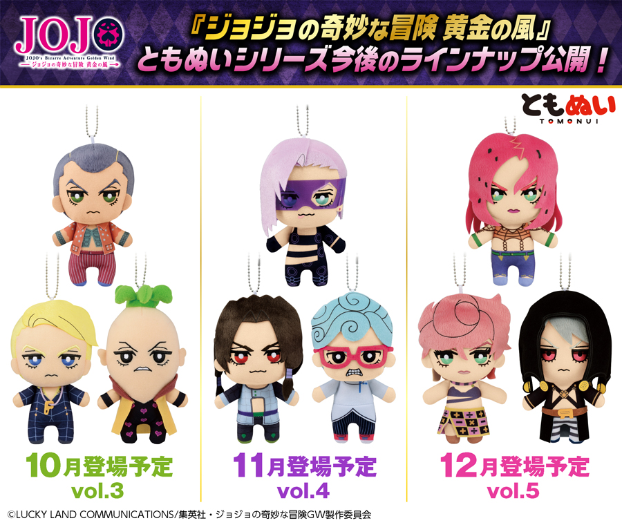 EirU9qIXcAMXKFI.jpg?format=jpg