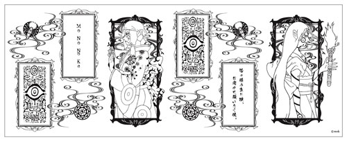 モノノ怪 御朱印帳 ノイタミナ15周年 モノノ怪 » モノノ怪 御朱印帳