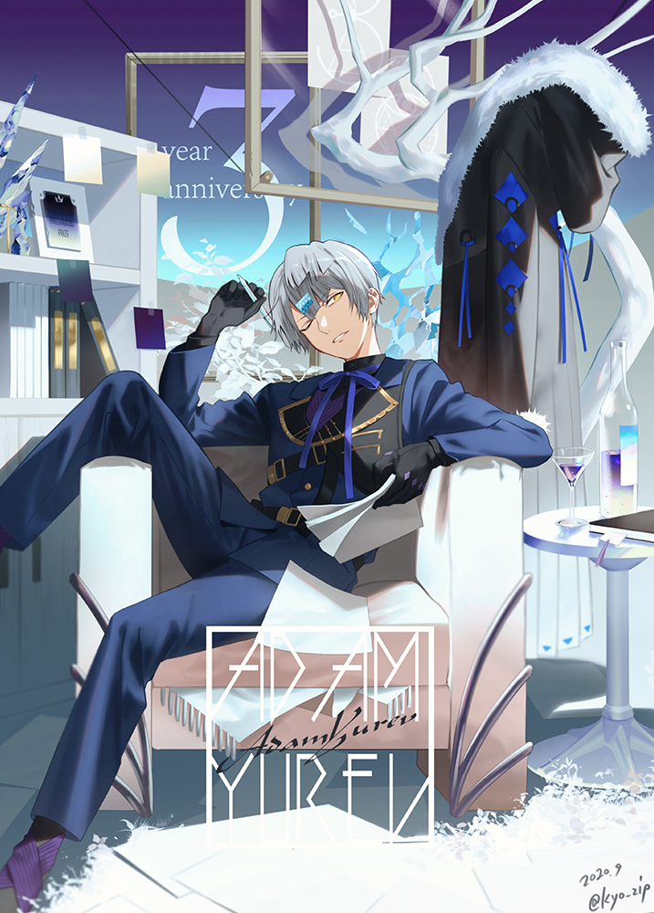 遅刻しました、ゲーム「#コンパス 戦闘摂理解析システム