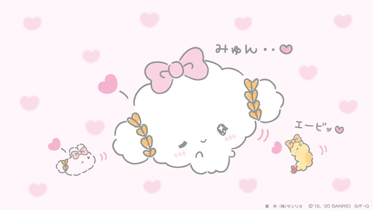 みんな・・だいすきみゅん・・♡ #ウインクの日 #こぎみゅん #うさぎ