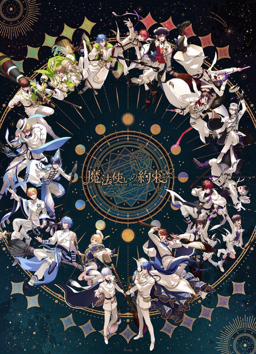 ブラッドリー 1st 1周年　一周年 まほやく 魔法使いの約束 缶バッジ　