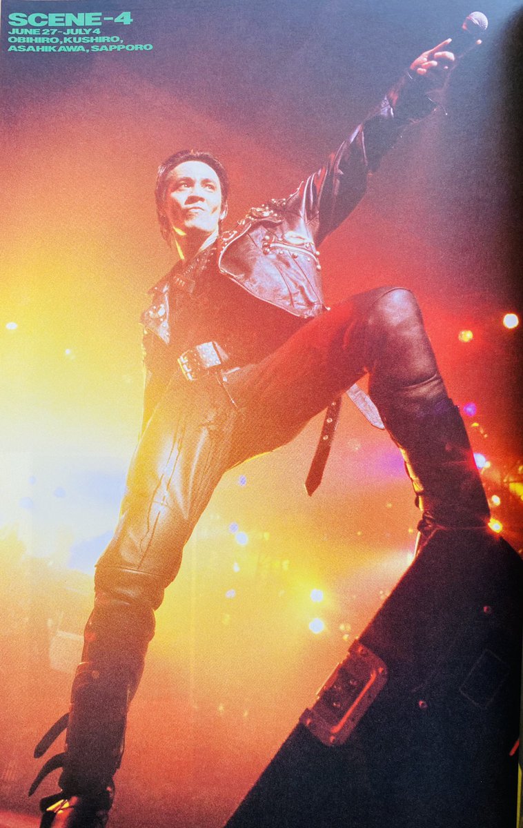 氷室京介 OVER SOUL MATRIX TOUR 1991 ① 帯広、釧路、旭川、札幌