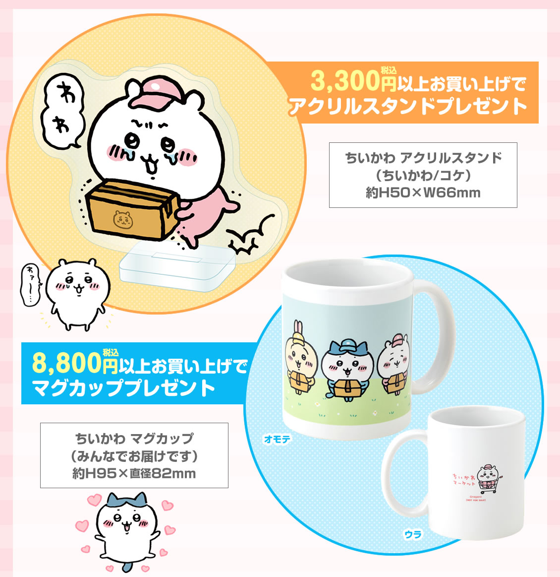 EoySXYSVgAEoiAD.jpg?format=jpg