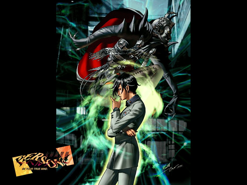 Artwork from Megami Ibunroku Persona Digital Collection (PC) 女神