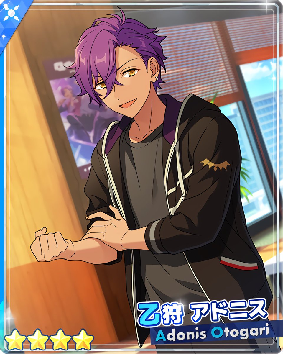 年末セール 乙狩アドニス 2023 フィーチャー2 乙狩アドニス 2023