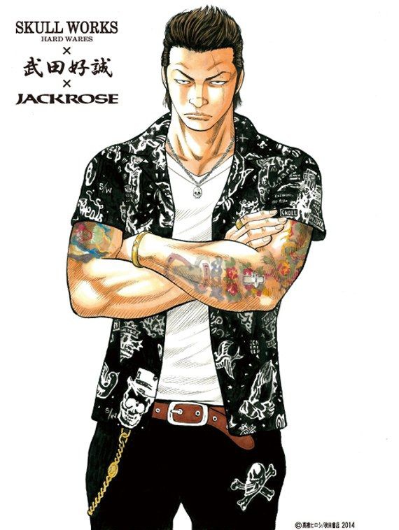 好誠。 勝たん←語彙力 #武田好誠 #五代目武装戦線頭 #ANIMAREAL