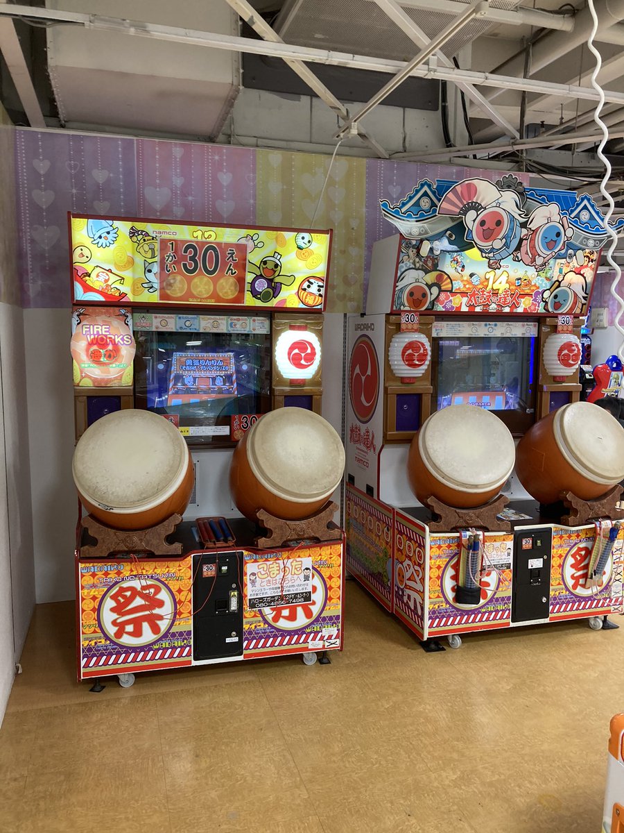 太鼓の達人13&14到着 3台旧筐体あるのは感動… あと20分でリクエスト