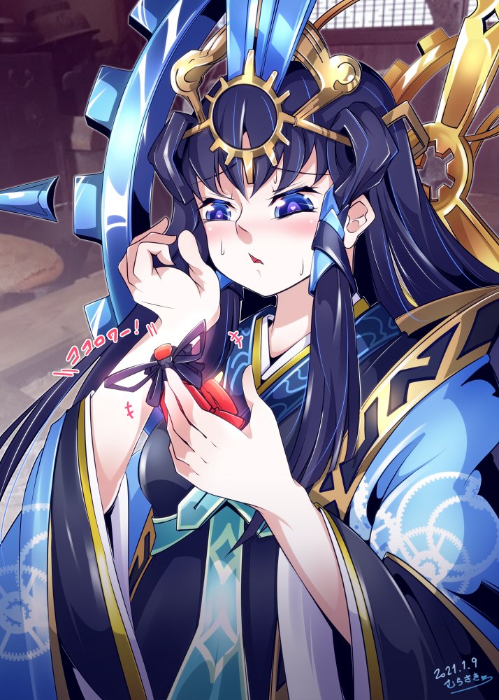 作（や）ってしまいましたわ… #天穂のサクナヒメ #ココロワヒメ