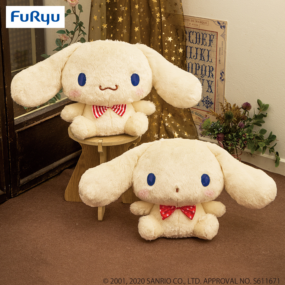 1/13 0時スタート予定！】 『シナモロール レトロチックBIGぬいぐるみ