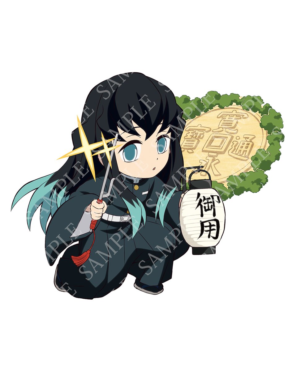 スタンディPOP 時透無一郎 鬼滅の刃 ヒロマ 描き下ろしイラスト