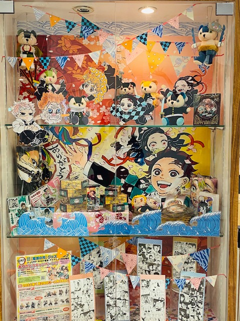 鬼滅の刃』グッズショップありがとうキャンペーン!! 2021/1/29（金