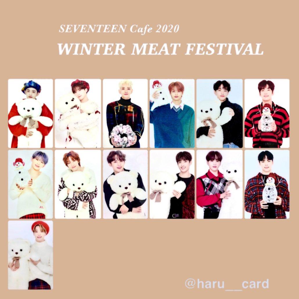 seventeen トレカ スングァン カフェ EC winter seventeen トレカ